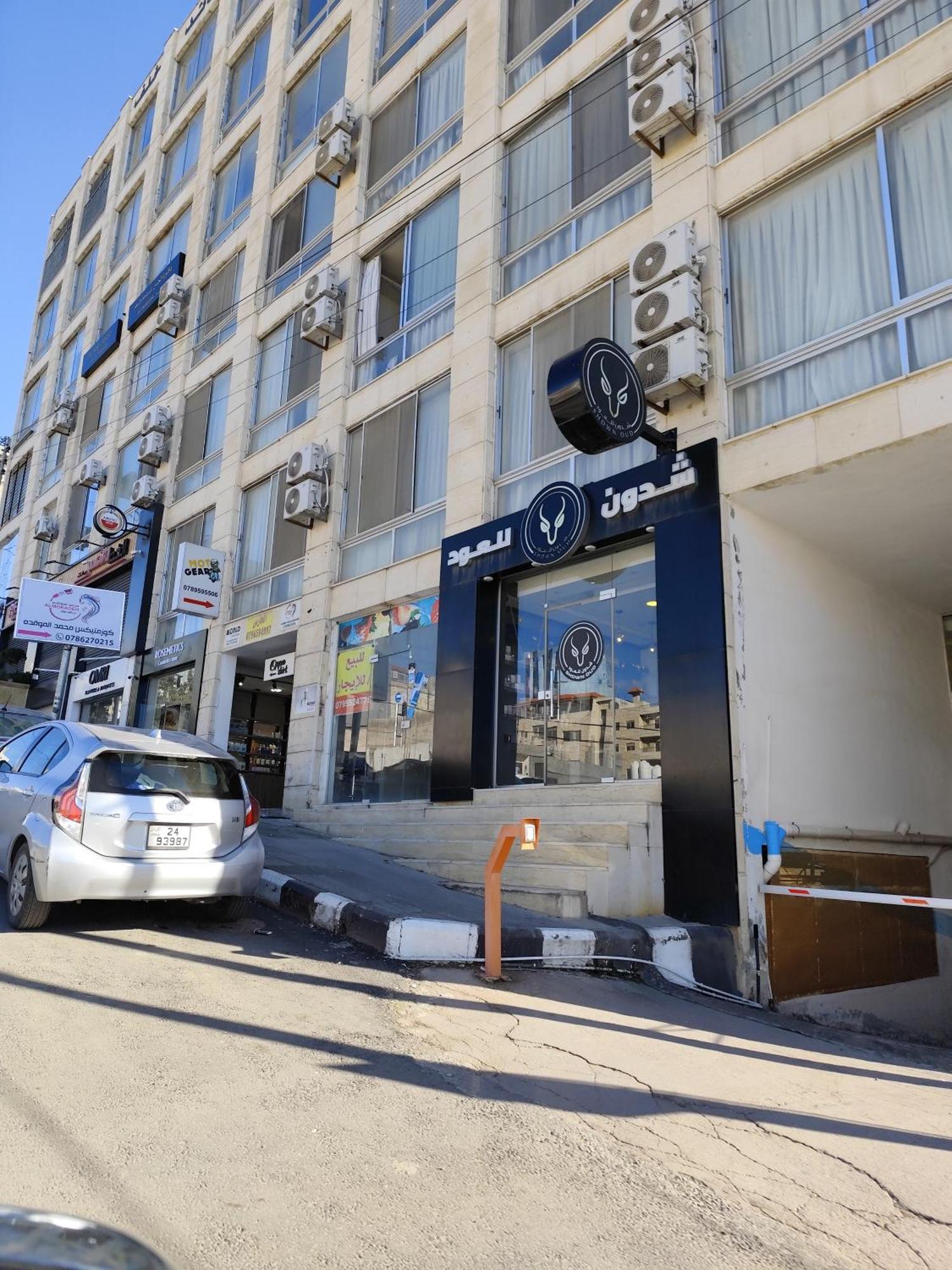 Gentle Breeze Studio 2 Amman Dış mekan fotoğraf